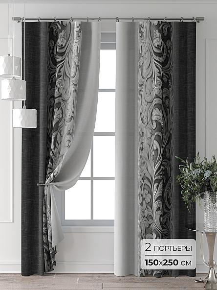 Комплект штор Колтери - 415 - 250 см