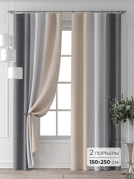 Комплект штор Колтери - 421 - 250 см