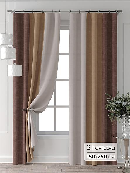 Комплект штор Колтери - 422 - 250 см