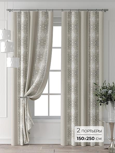 Комплект штор Колтери - 426 - 250 см