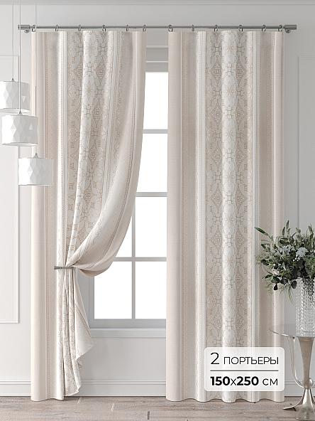 Комплект штор Колтери - 428 - 250 см