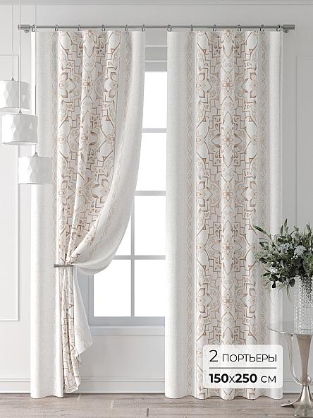Комплект штор Колтери - 429 - 250 см