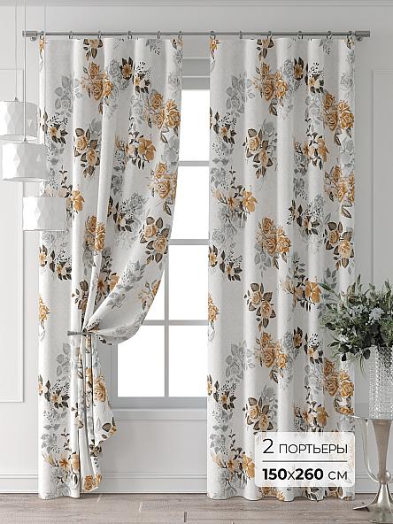 Комплект штор Колтери - 337 - 260 см