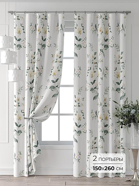 Комплект штор Колтери - 339 - 260 см