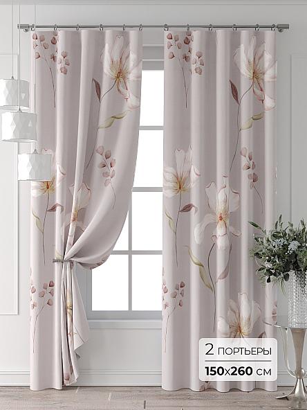 Комплект штор Колтери - 351 - 260 см