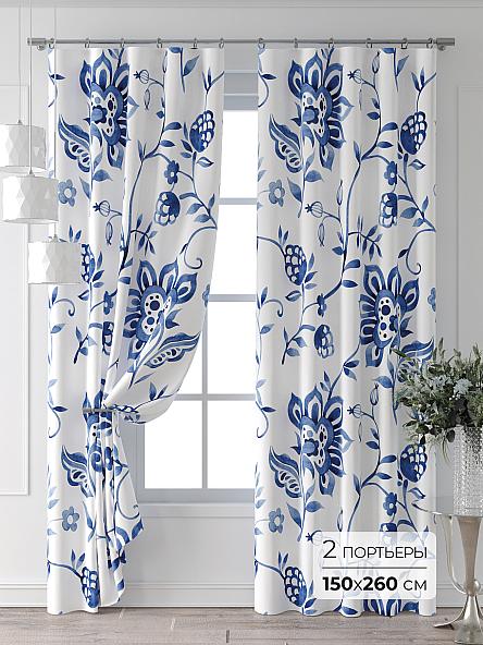 Комплект штор Колтери - 357 - 260 см