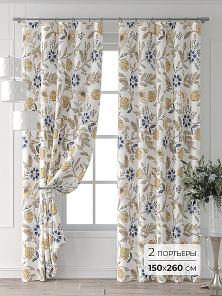 Комплект штор Колтери - 363 - 260 см