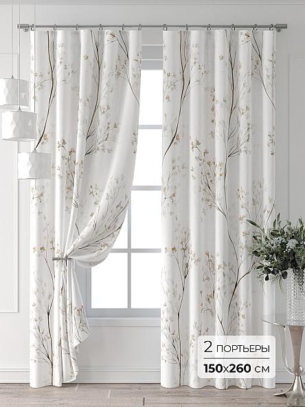 Комплект штор Колтери - 378 - 260 см