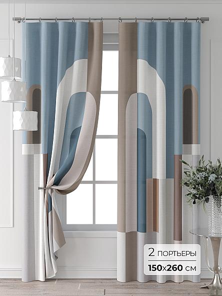 Комплект штор Колтери - 394 - 260 см