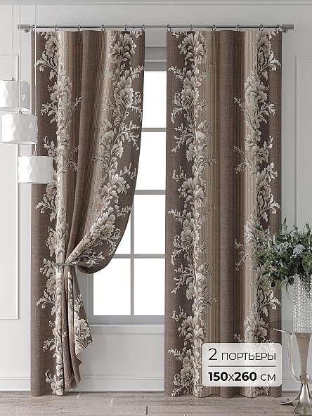 Комплект штор Колтери - 398 - 260 см