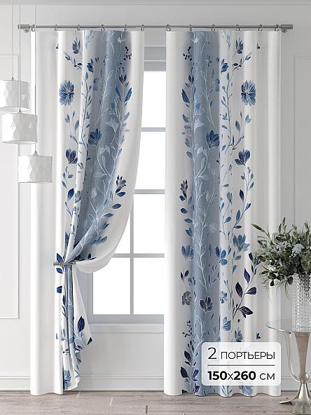 Комплект штор Колтери - 403 - 260 см