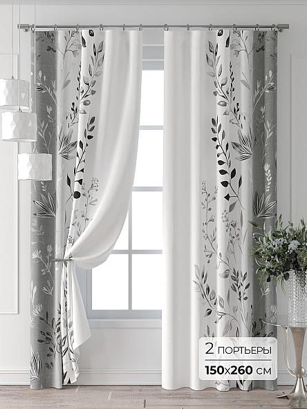 Комплект штор Колтери - 404 - 260 см