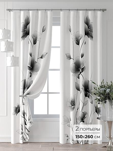 Комплект штор Колтери - 412 - 260 см