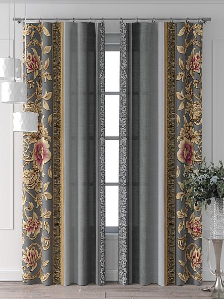 Комплект штор Колтери - 417 - 260 см - фото 2