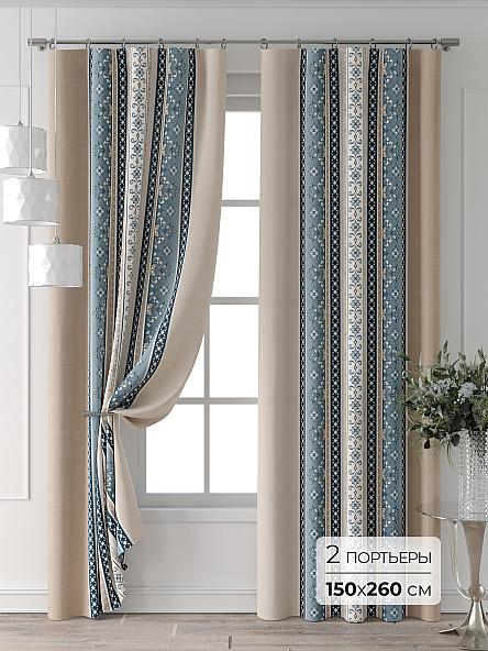 Комплект штор Колтери - 427 - 260 см