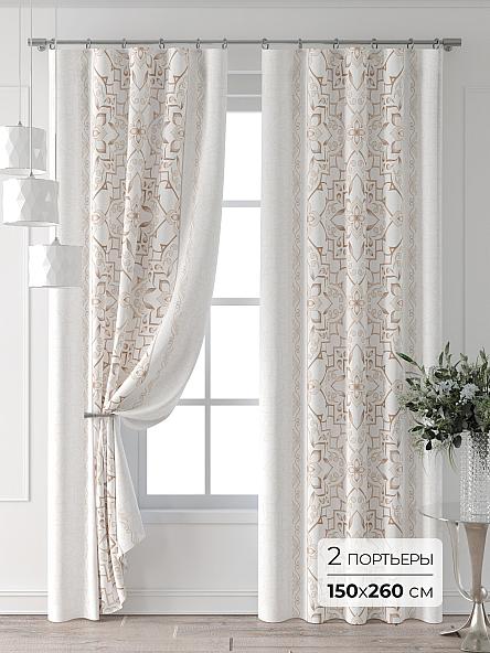 Комплект штор Колтери - 429 - 260 см