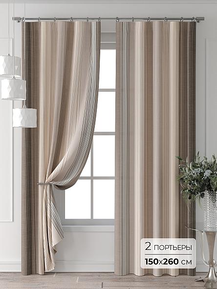 Комплект штор Колтери - 434 - 260 см