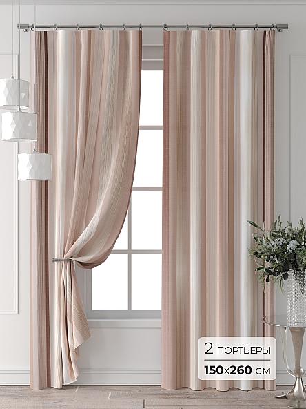 Комплект штор Колтери - 436 - 260 см