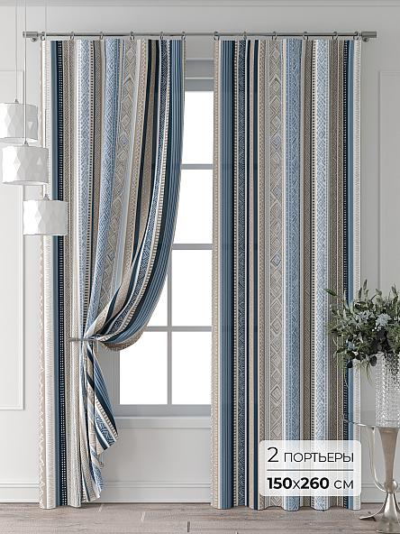 Комплект штор Колтери - 437 - 260 см