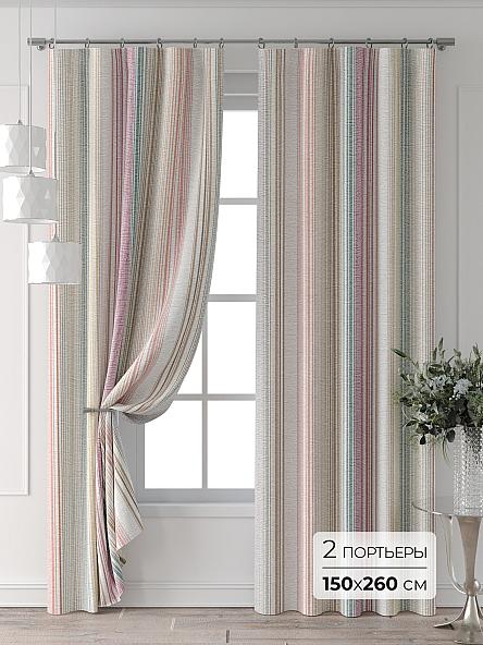 Комплект штор Колтери - 441 - 260 см