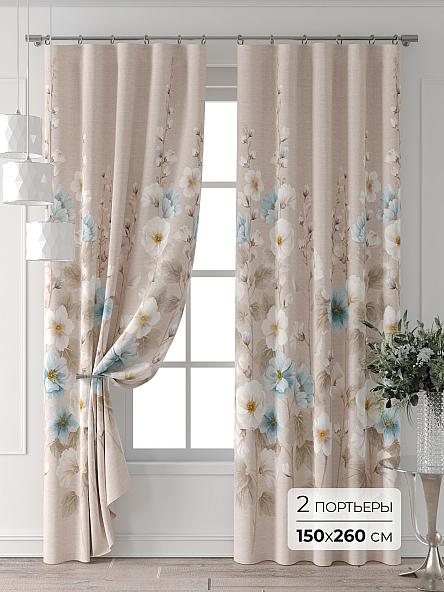 Комплект штор Колтери - 443 - 260 см
