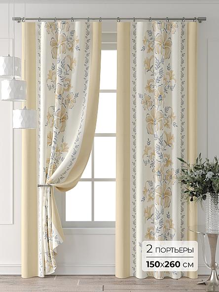 Комплект штор Колтери - 444 - 260 см