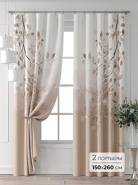 Комплект штор Колтери - 445 - 260 см