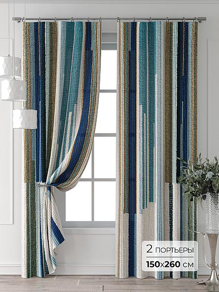 Комплект штор Колтери - 446 - 260 см