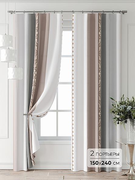 Комплект штор Лантерос - 04 - 240 см