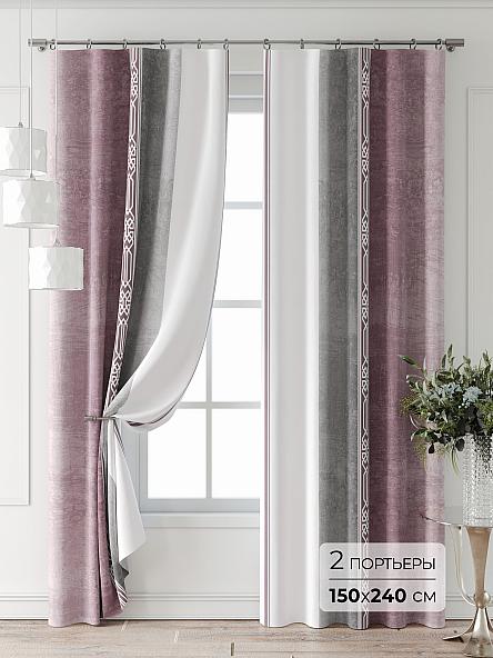 Комплект штор Лантерос - 05 - 240 см