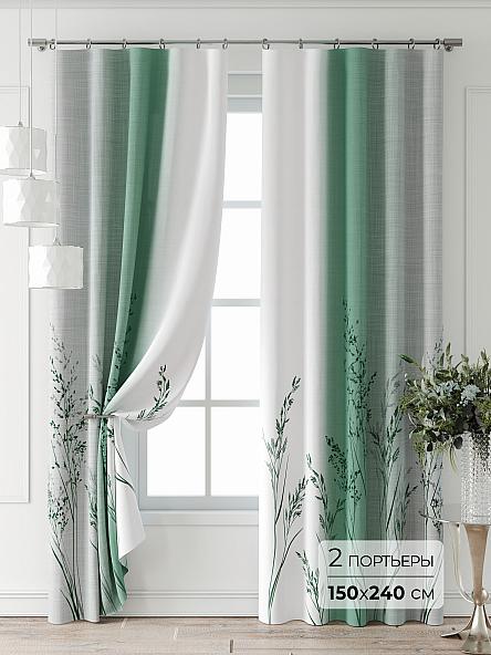 Комплект штор Лантерос - 07 - 240 см
