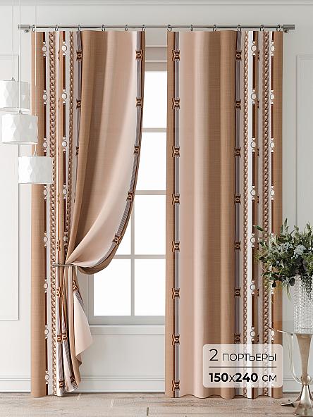 Комплект штор Лантерос - 10 - 240 см