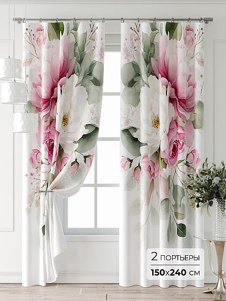 Комплект штор Лантерос - 16 - 240 см