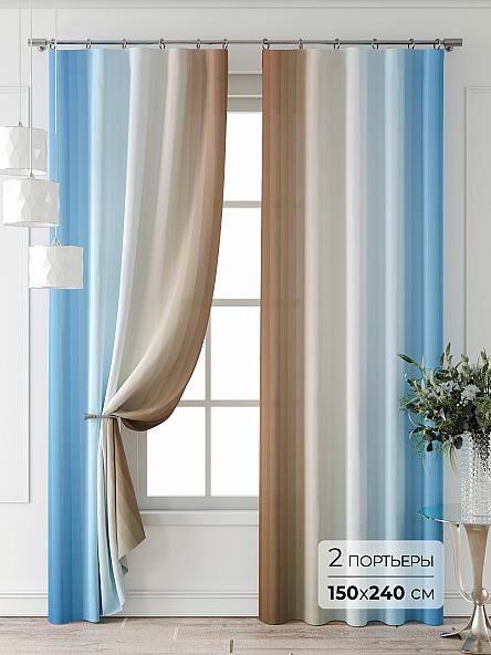 Комплект штор Лантерос - 24 - 240 см