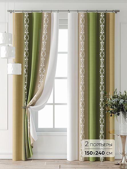 Комплект штор Лантерос - 34 - 240 см