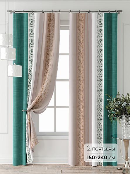 Комплект штор Лантерос - 39 - 240 см