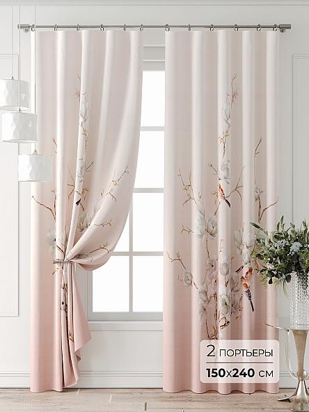 Комплект штор Лантерос - 69 - 240 см