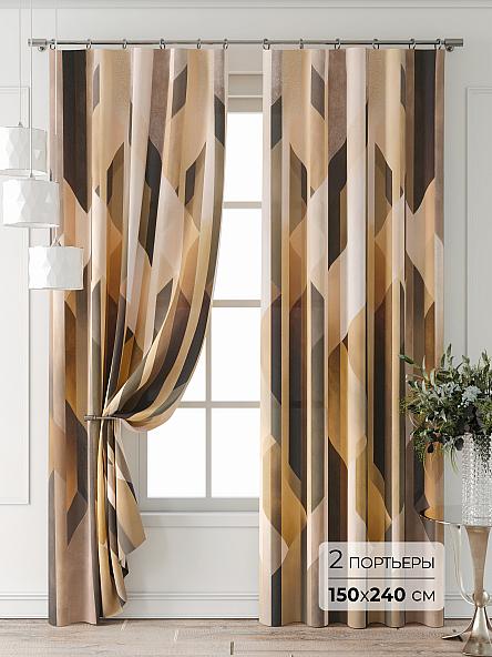 Комплект штор Лантерос - 80 - 240 см