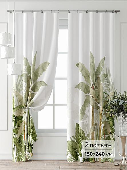 Комплект штор Лантерос - 84 - 240 см