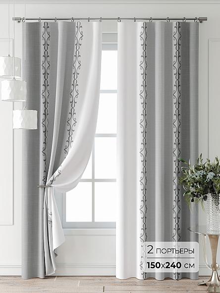 Комплект штор Лантерос - 86 - 240 см