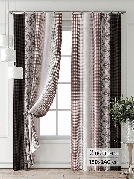 Комплект штор Лантерос - 98 - 240 см