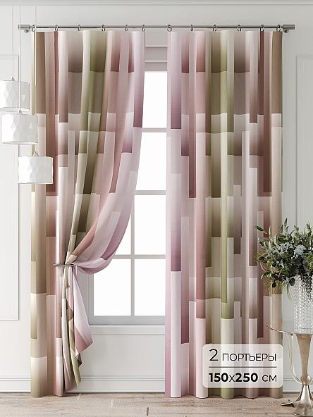 Комплект штор Лантерос - 20 - 250 см