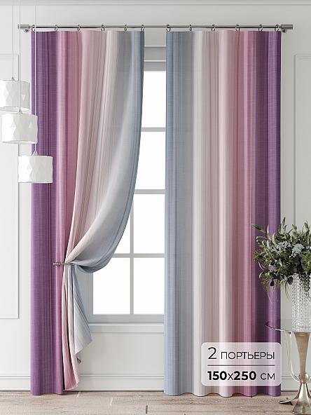Комплект штор Лантерос - 47 - 250 см