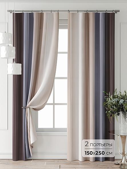 Комплект штор Лантерос - 48 - 250 см