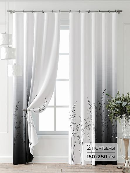 Комплект штор Лантерос - 59 - 250 см