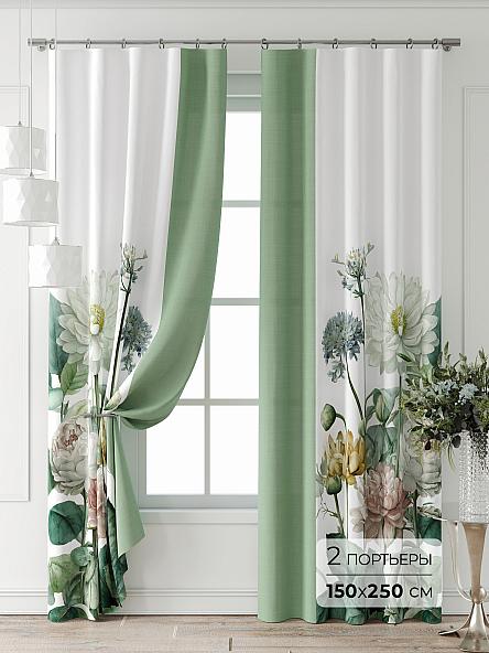 Комплект штор Лантерос - 64 - 250 см