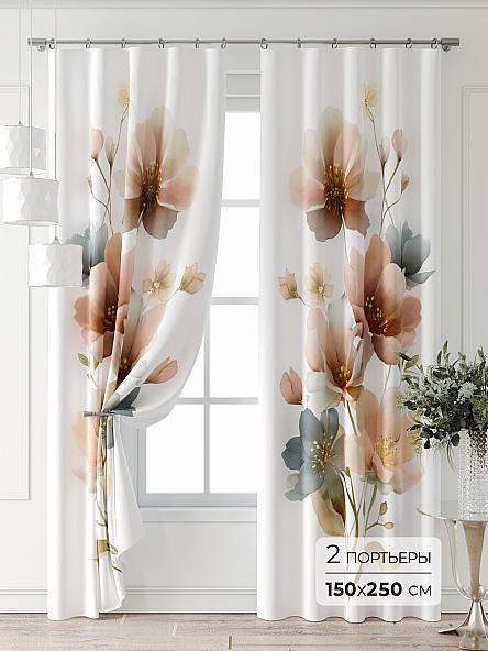 Комплект штор Лантерос - 66 - 250 см