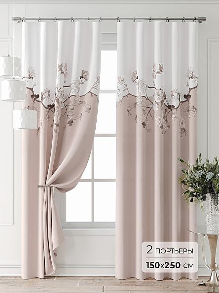 Комплект штор Лантерос - 70 - 250 см