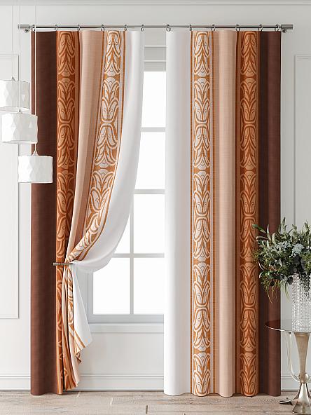 Комплект штор Лантерос - 75 - 250 см - фото 7