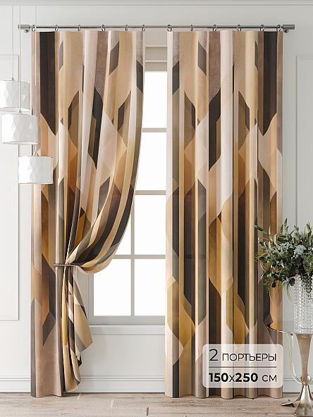 Комплект штор Лантерос - 80 - 250 см